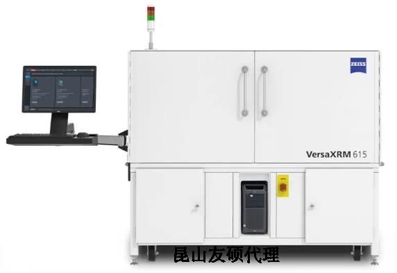 沙坪坝蔡司沙坪坝X射线显微镜